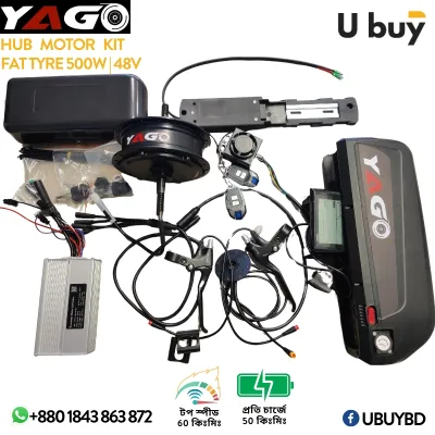 YAGO Smart Electric Cycle Conversion Hub Motor Kit Set (500W | 48V)